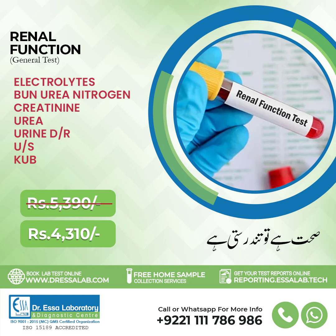 Free Home Collection Tests